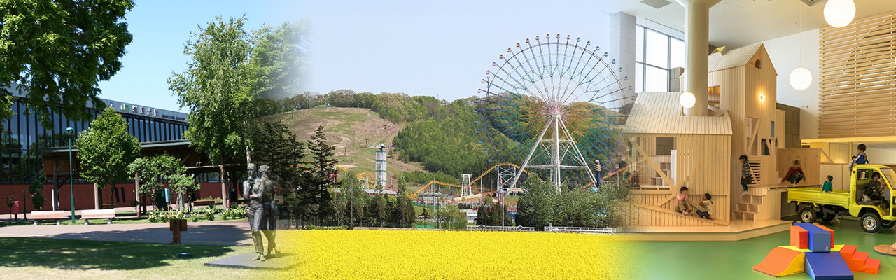 風景画像