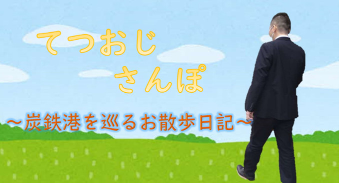 %E7%94%BB%E5%83%8F2.png