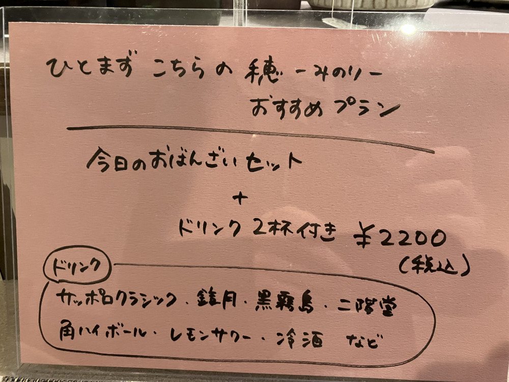 IMG_4816.jpeg