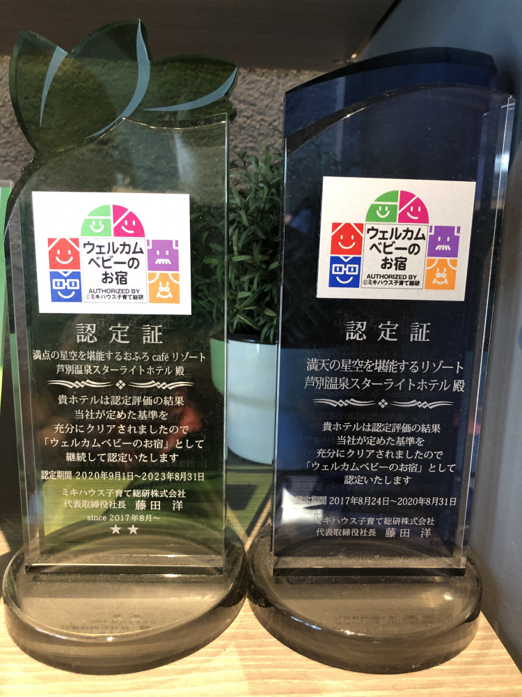 %E2%91%A5.JPG