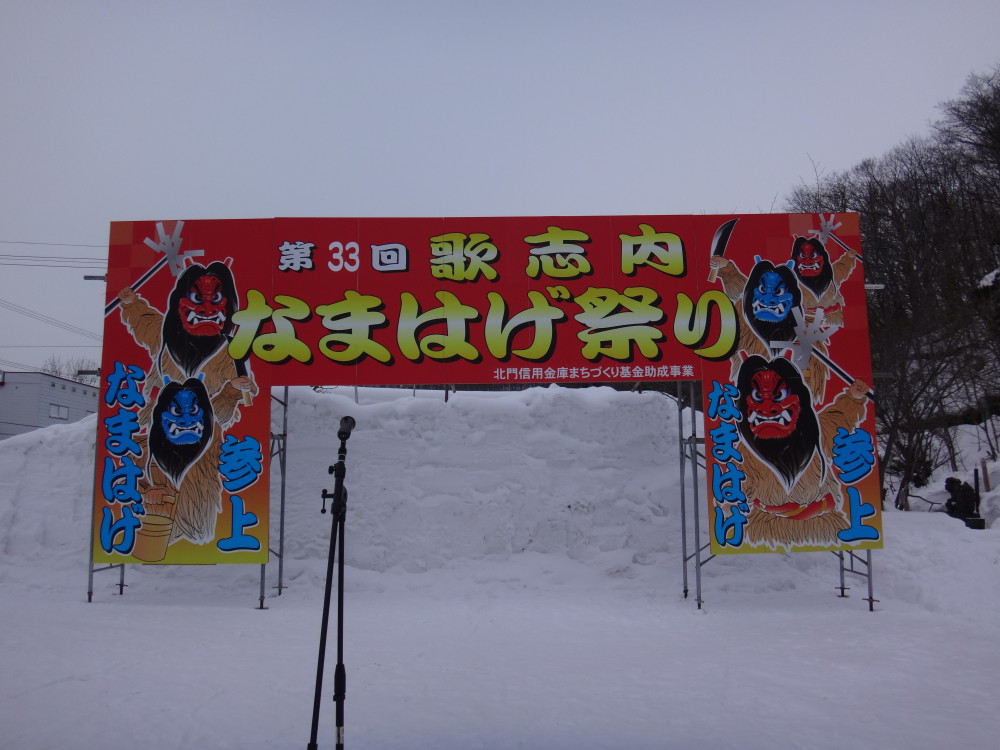 DSC05427.JPG