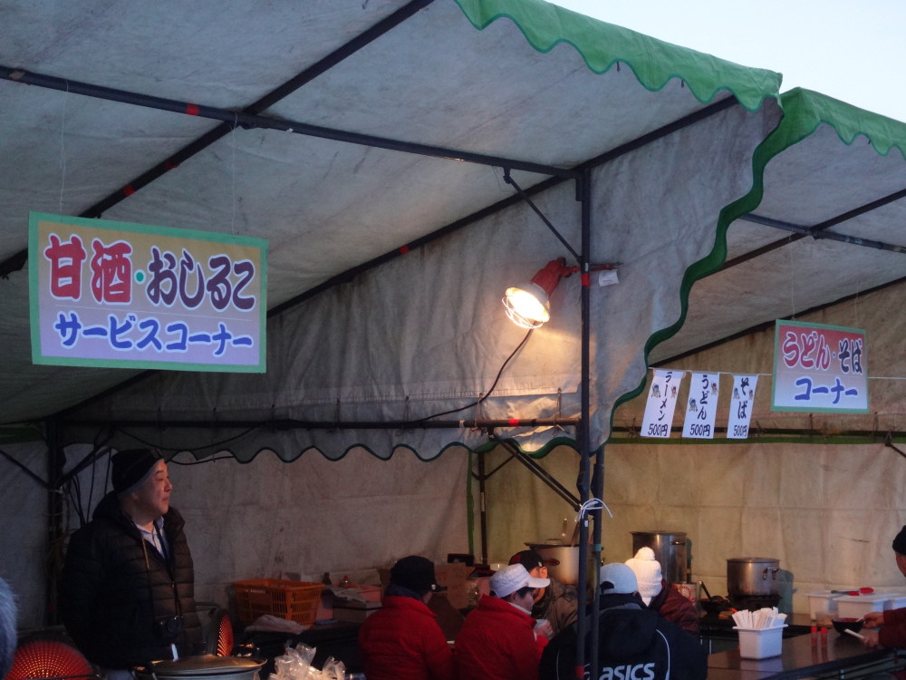 DSC05434.JPG