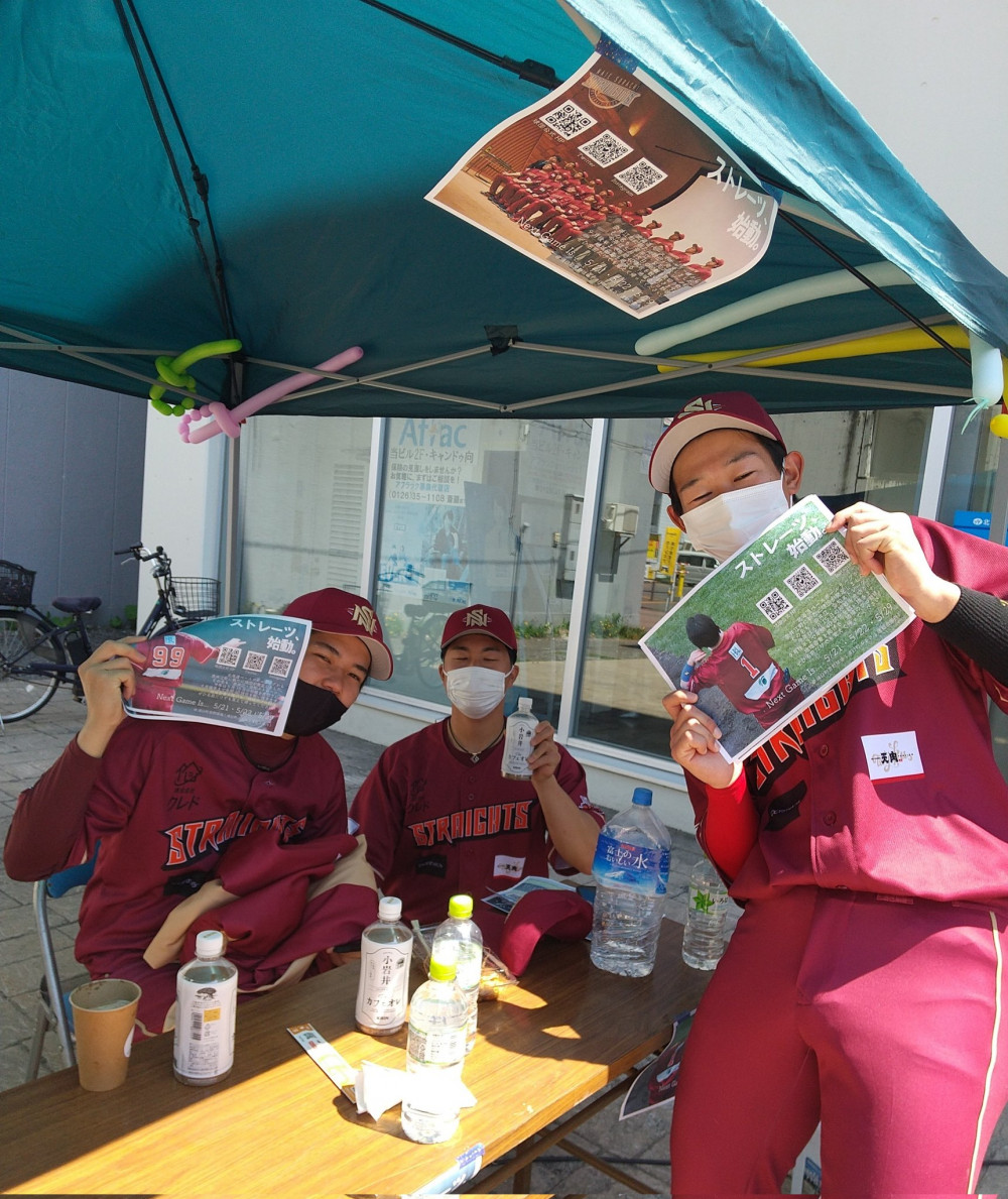 D446F3DC-3EBE-4DC3-8DBD-FFE217E341B4.jpeg
