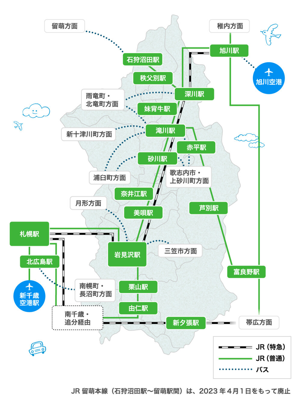 accessmap.jpg