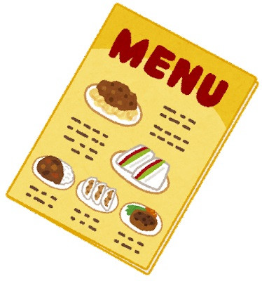menu_image