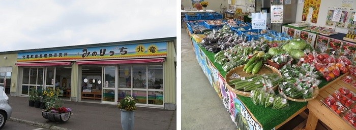 15%20%E3%81%BF%E3%81%AE%E3%82%8A%E3%81%A3%E3%81%A1.jpg