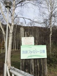 IMG-1047.jpg