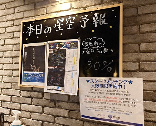 %E5%9B%B311(1).jpg