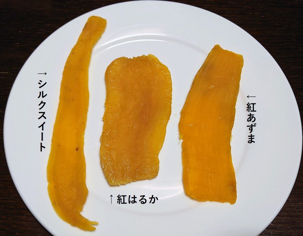 %E5%9B%B35.jpg