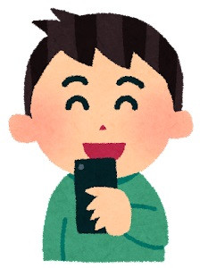 smile tetsuoji